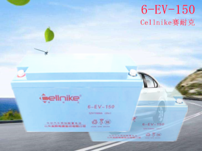 6-EV-150