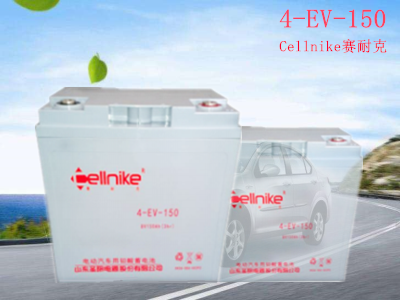 4-EV-150